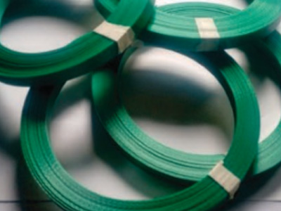 Om India Export Ginning Machine and Spare Parts - Bale Strap